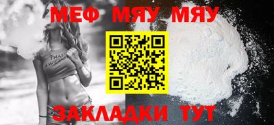 прущие крисы Лесосибирск