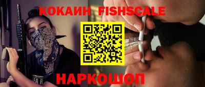 винт Ликино-Дулёво