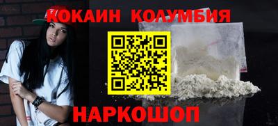 винт Ликино-Дулёво