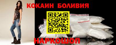 винт Ликино-Дулёво