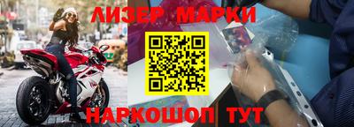 прущие крисы Лесосибирск