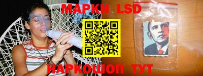 прущие крисы Лесосибирск