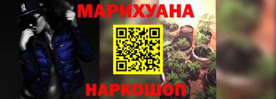 прущие крисы Лесосибирск