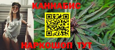 кокаин Ливны
