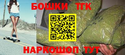 винт Ликино-Дулёво