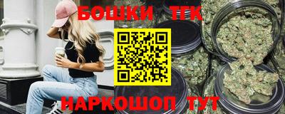 прущие крисы Лесосибирск