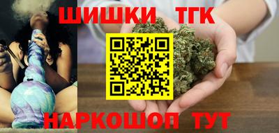 винт Ликино-Дулёво
