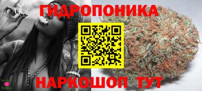 винт Ликино-Дулёво