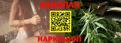 винт Ликино-Дулёво