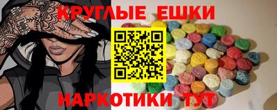прущие крисы Лесосибирск