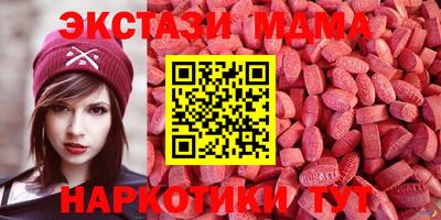 кокаин Ливны