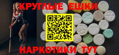 винт Ликино-Дулёво