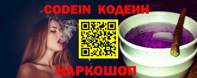 прущие крисы Лесосибирск