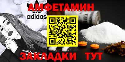 прущие крисы Лесосибирск