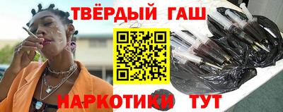 прущие крисы Лесосибирск