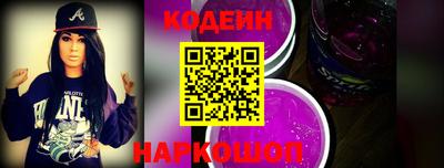прущие крисы Лесосибирск